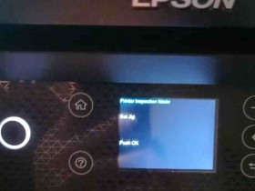 爱普生L6278屏幕上出现英文字母 进不了系统 刷固件快速解决问题